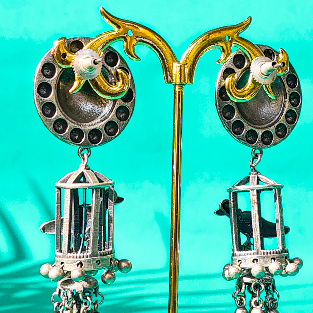 MAJESTIC AVIARY DUO-TONE