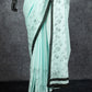 MULMUL ANCHAL : GOND HIRAN