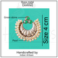 EMERALD PEARL