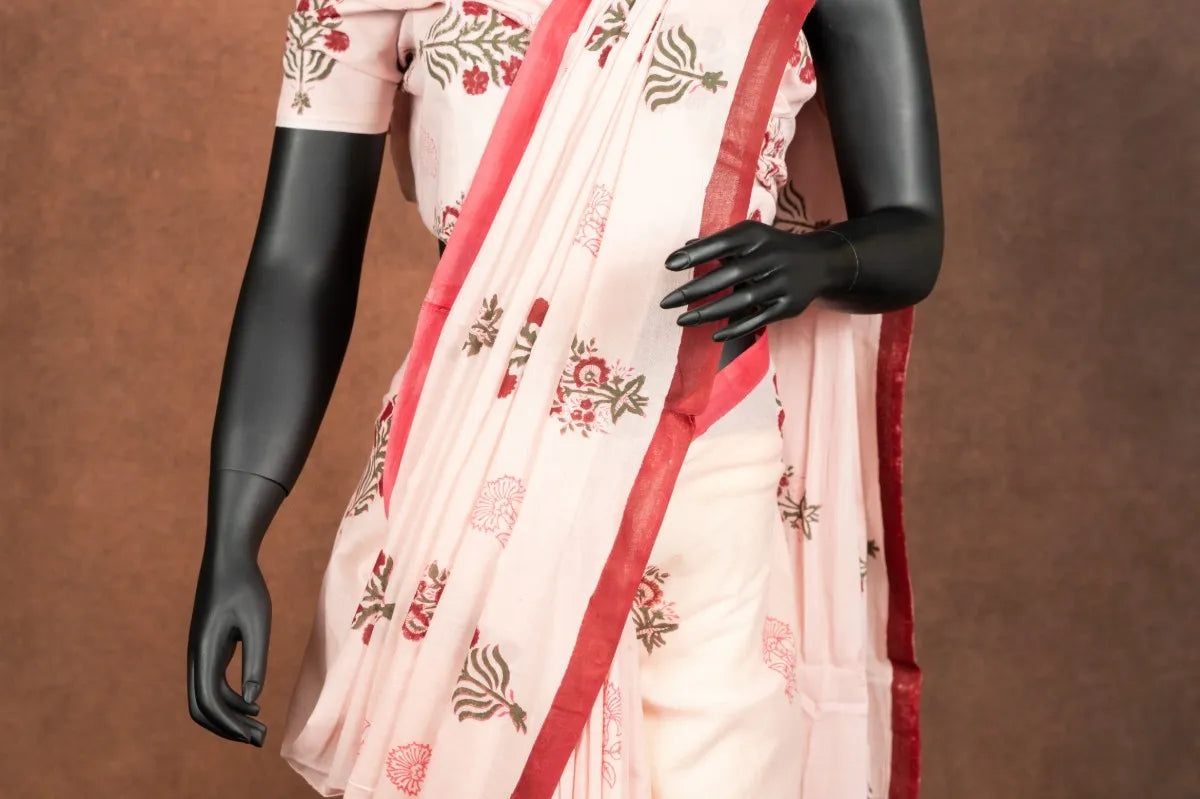 MULMUL ANCHAL : GULDASTA