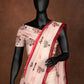 MULMUL ANCHAL : GULDASTA